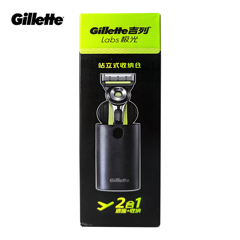 Gillette Labs scheerdoos voor  - Aftershave recensie en prijs