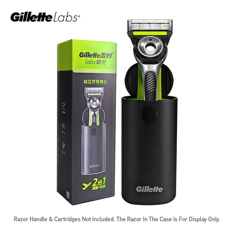 Gillette Labs scheerdoos voor  - Aftershave recensie en prijs